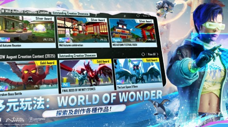 pubg���ʷ���������(PUBG MOBILE)v4.1.0 ���°�