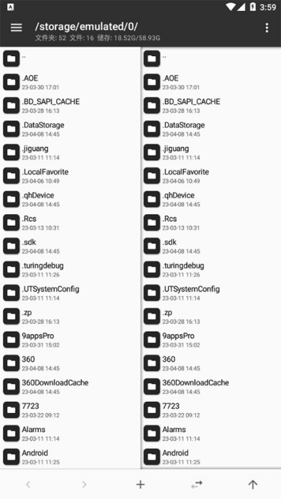 mt������2025��׿���°��ֻ���v2.19.3 ���°�