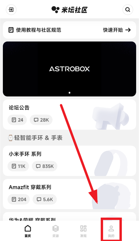 ��̳����beta�ٷ���������