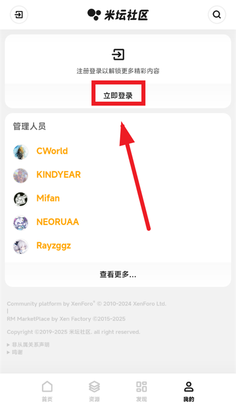 ��̳����beta�ٷ���������