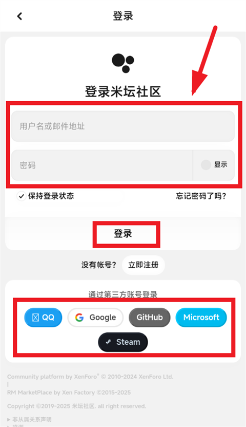 ��̳����beta�ٷ���������