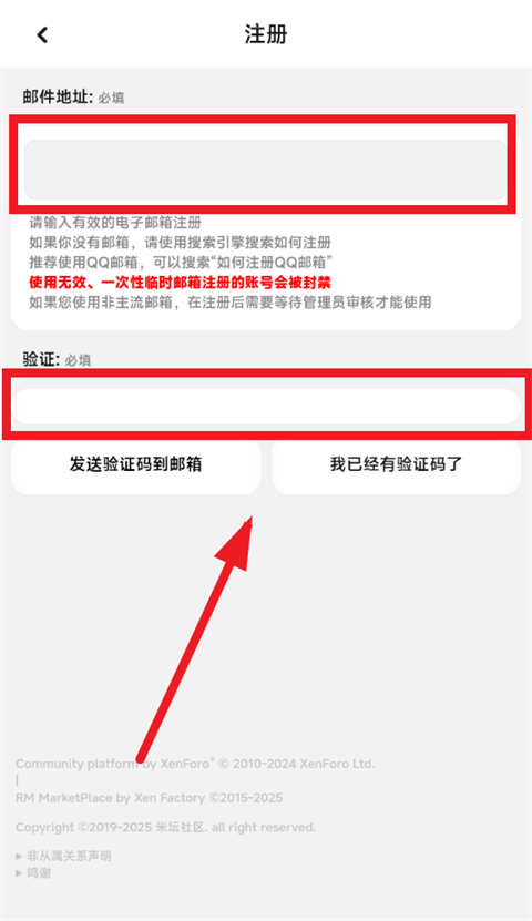 ��̳����beta�ٷ���������