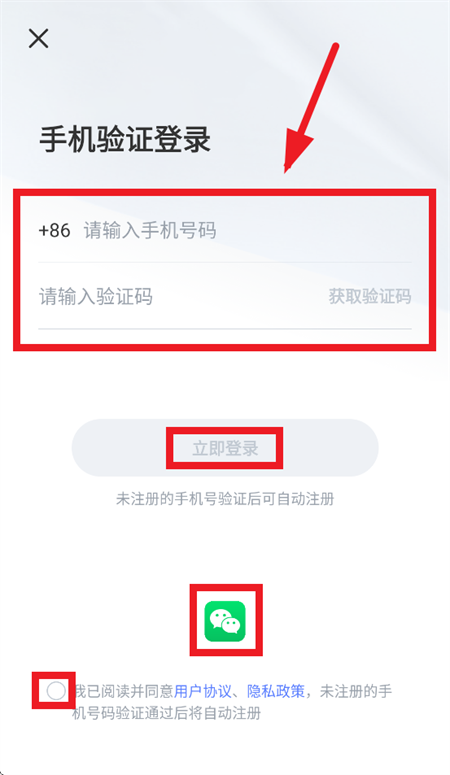 ��ͼ��ӡ�����ذ�װ