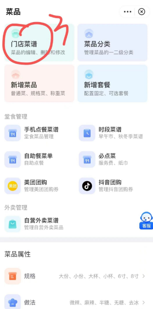 ���Ͽ����ƹٷ����ذ�װ