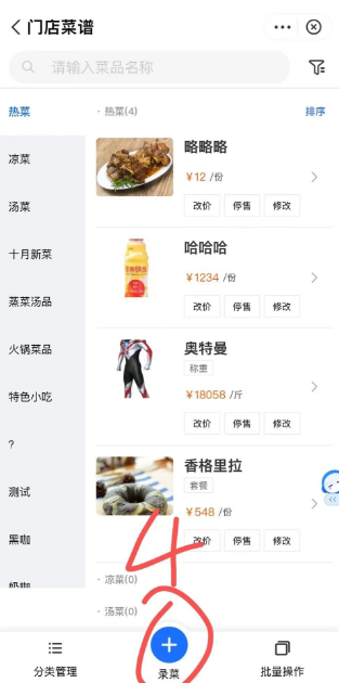 ���Ͽ����ƹٷ����ذ�װ