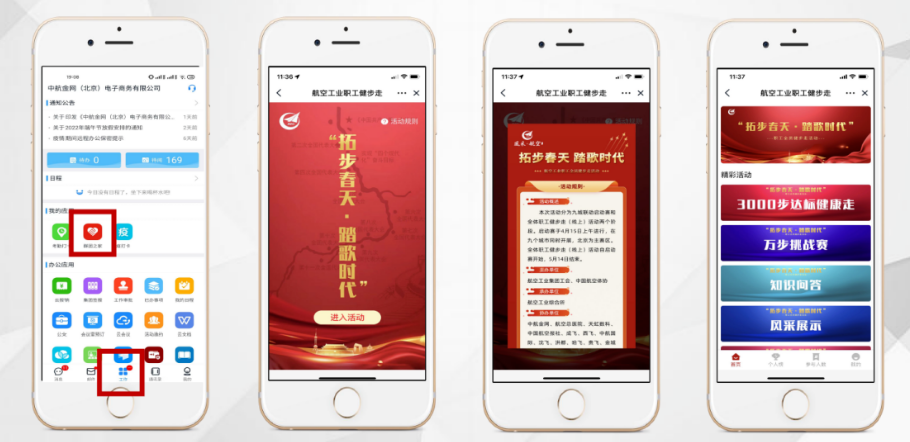 �����칫�������ذ�װ