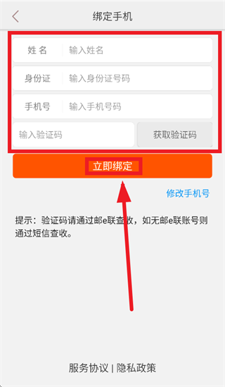 ����Ա���������°�