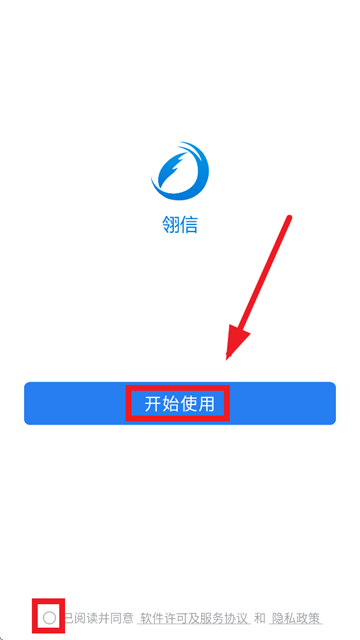 ���ź���Ƽ�app