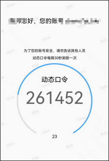 �罨ͨ�ٷ�����