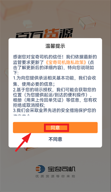 ����˾���������