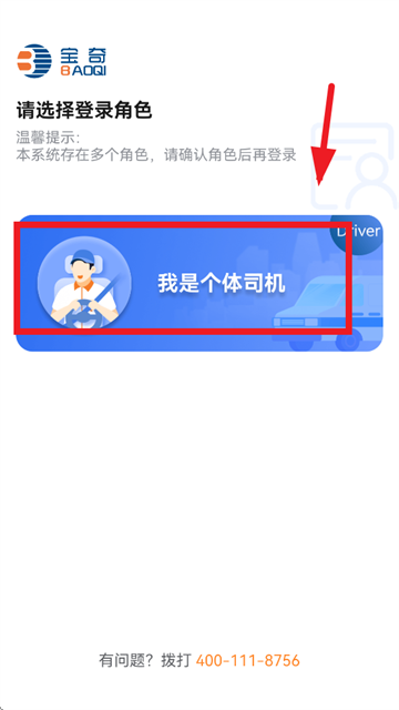 ����˾���������