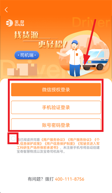 ����˾���������