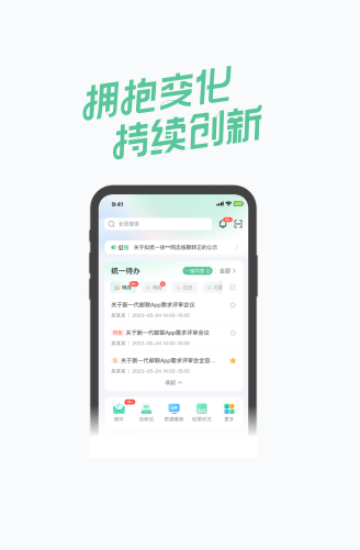 �������ذ�׿��