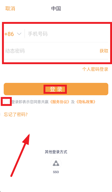 ��ţ��Ӯ�ٷ���������