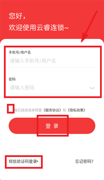 �������app�ٷ�����