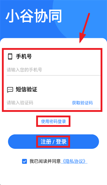 С��Эͬ��׿������