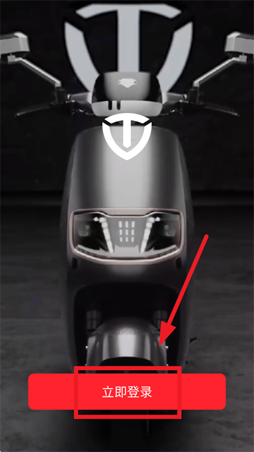 �嵼��app���ذ�׿