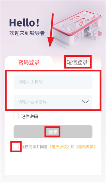 �嵼��app���ذ�׿