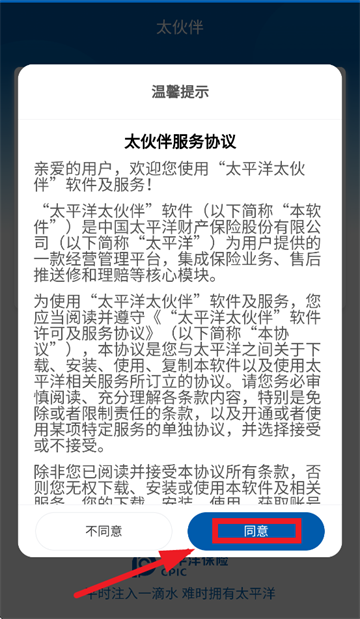 ̫������°汾