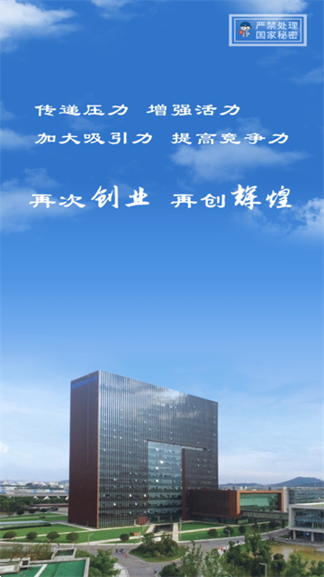 �ҵ�����App����