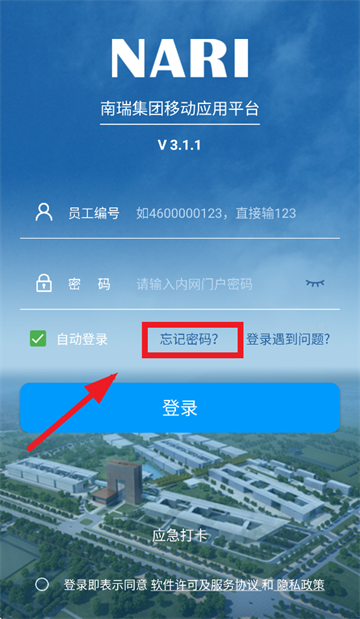 �ҵ�����App����