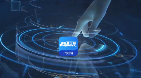 ��ҵ����˾�������°汾