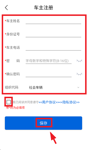 ��ҵ����˾�������°汾