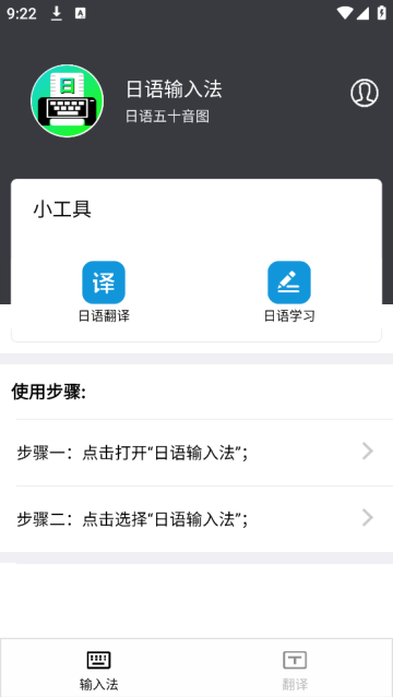 �������뷨����