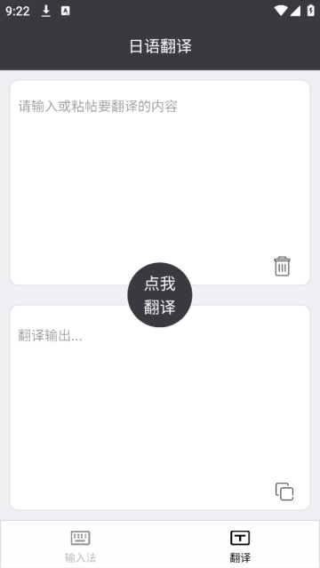 �������뷨����