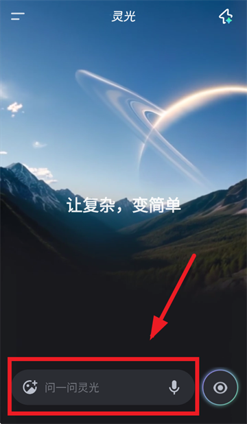 ���app����