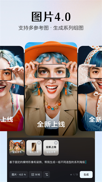 ����AI�ٷ���