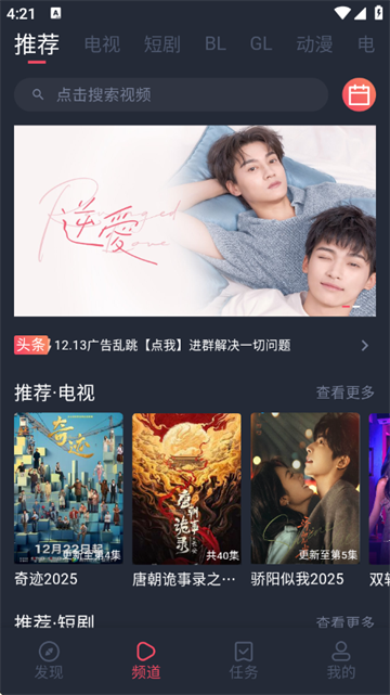 �����2026���°汾