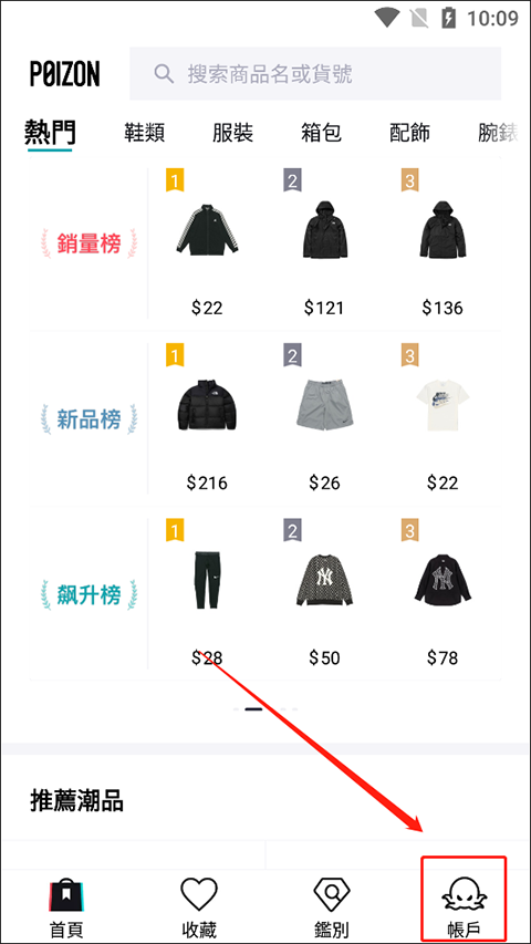 ������ʰ�