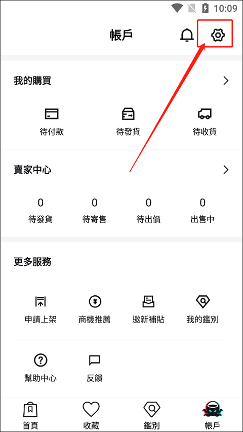 ������ʰ�