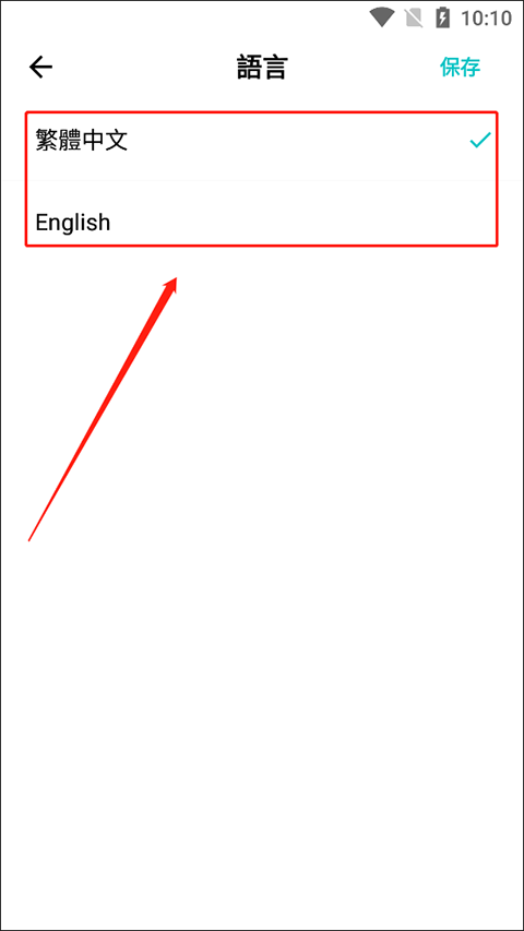 ������ʰ�