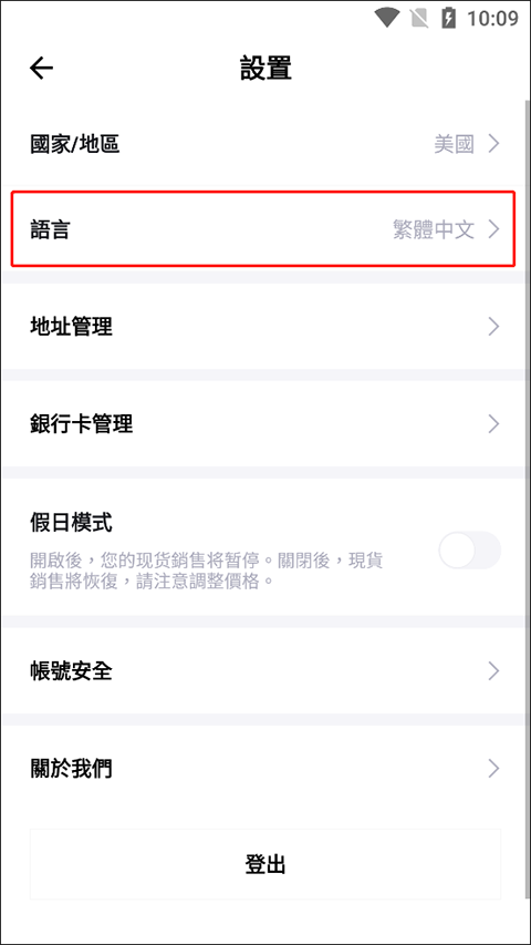 ������ʰ�