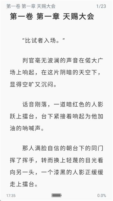 ��Ȥ��app��Ѱ�