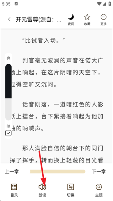 ��Ȥ��app��Ѱ�