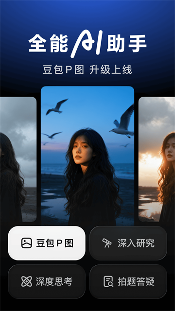 �����ٷ��������