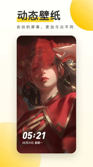 Ԫ�������ֽ�ٷ���