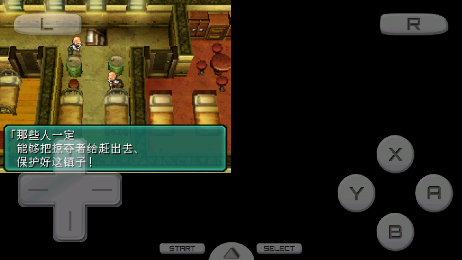 ��װ����2���ư�