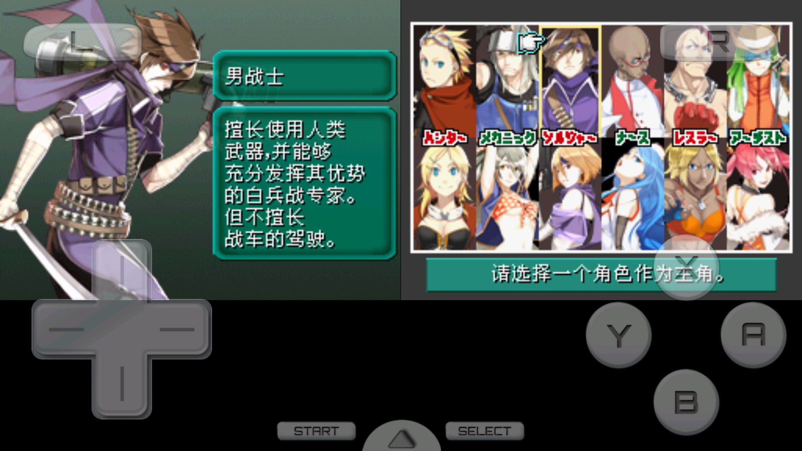 ��װ����2���ư�