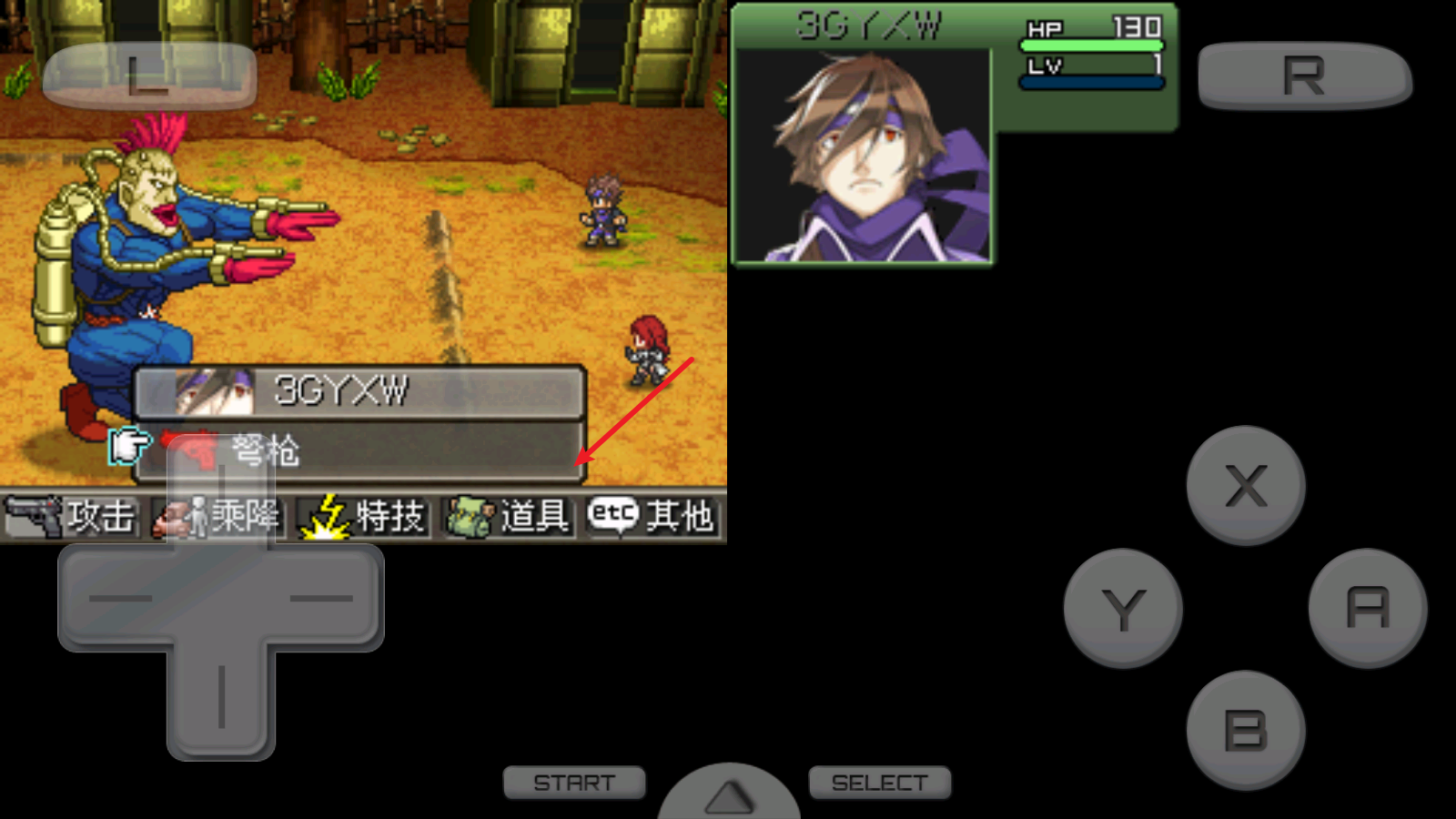 ��װ����2���ư�