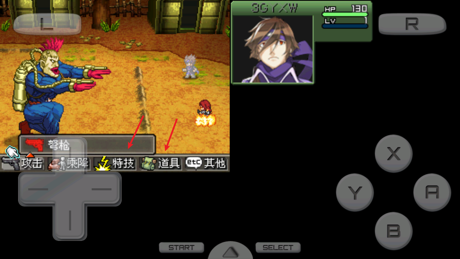 ��װ����2���ư�