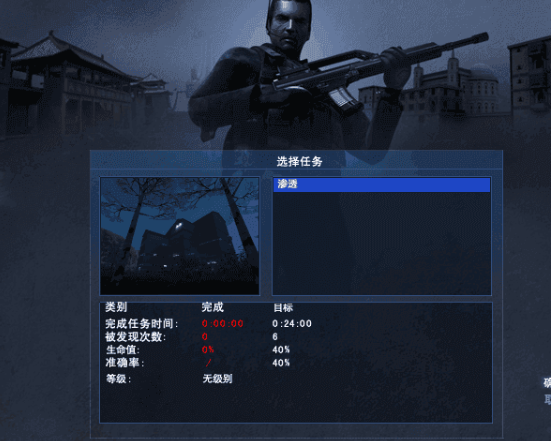 ����Ǳ��2