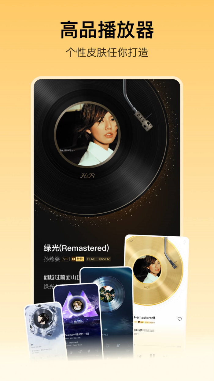 �������ֺ�v12.0.2.0 �ٷ���