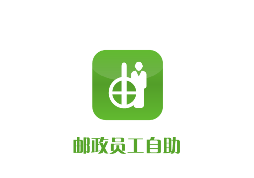 ����Ա���������°�