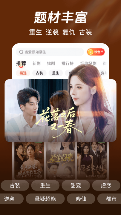 �����糡�̾�v2.16.1 ���°�