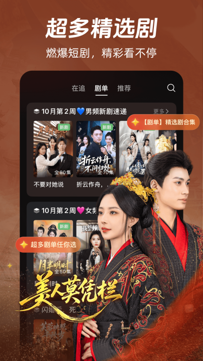 �����糡�̾�v2.16.1 ���°�