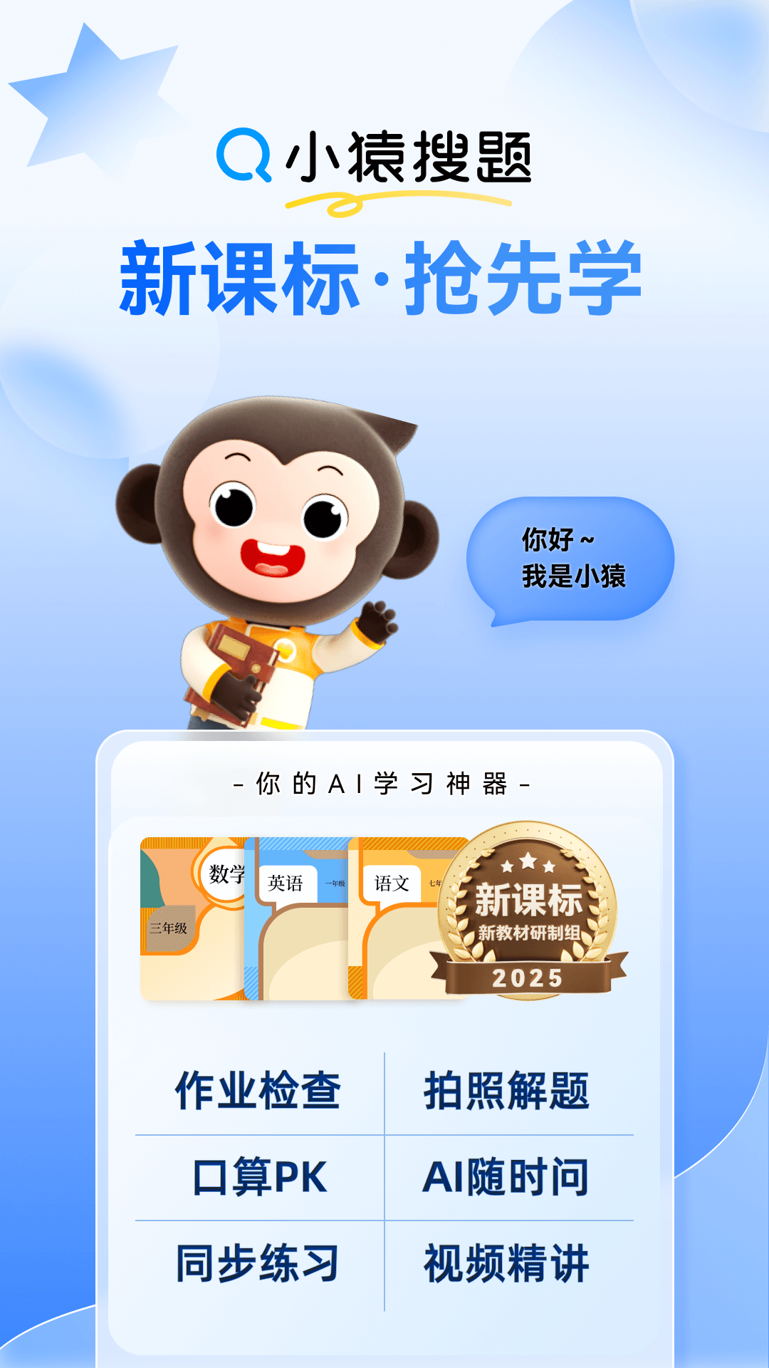 СԳ��������v11.84.0 �ٷ���